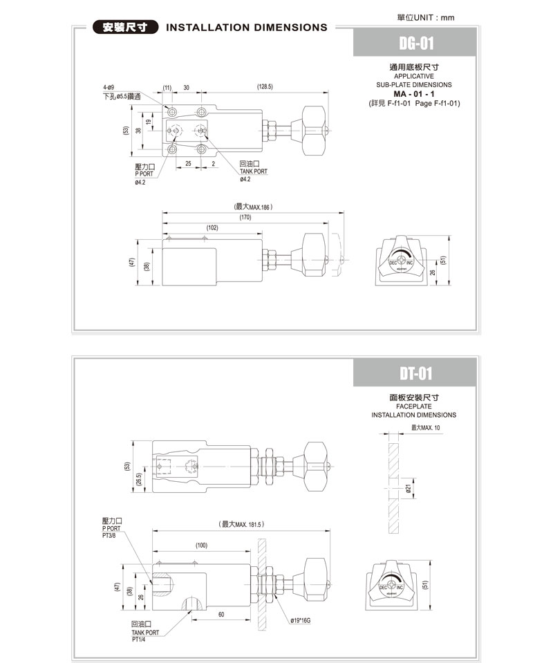 DG-01-2.jpg